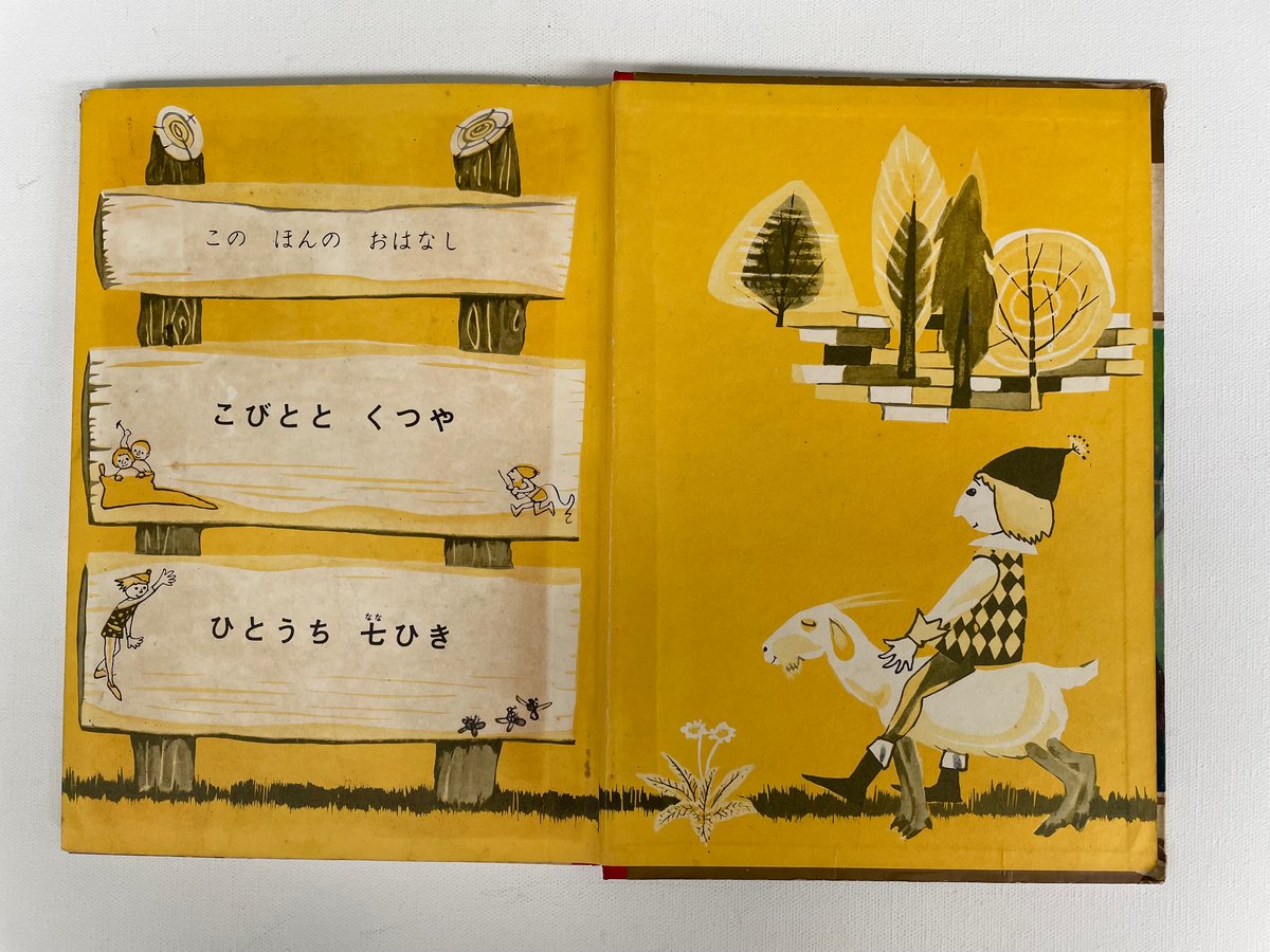 fit=scale-down,w=1200