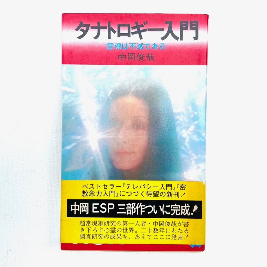 632c13ee2e745239527eeb26