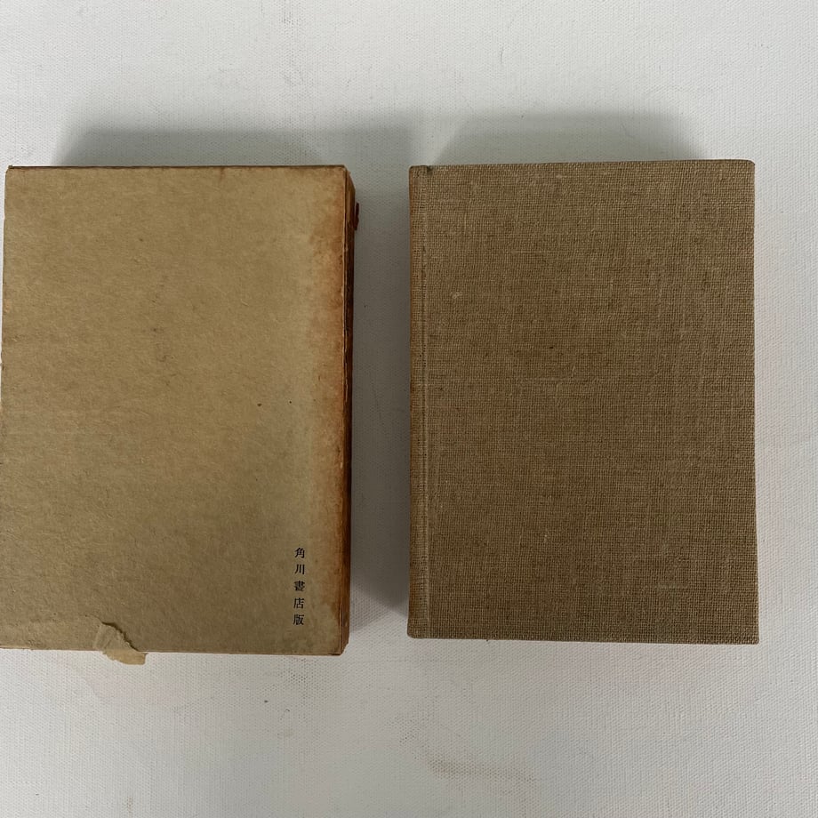 69881565a26946042a115844