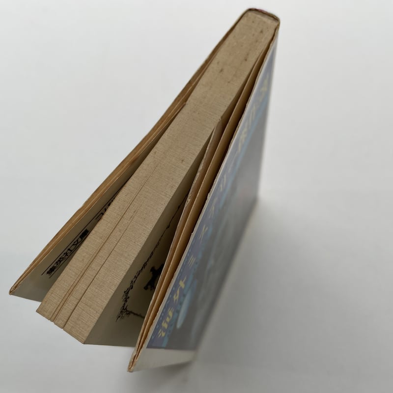 海外ミステリー傑作選 | 古書まどそら堂