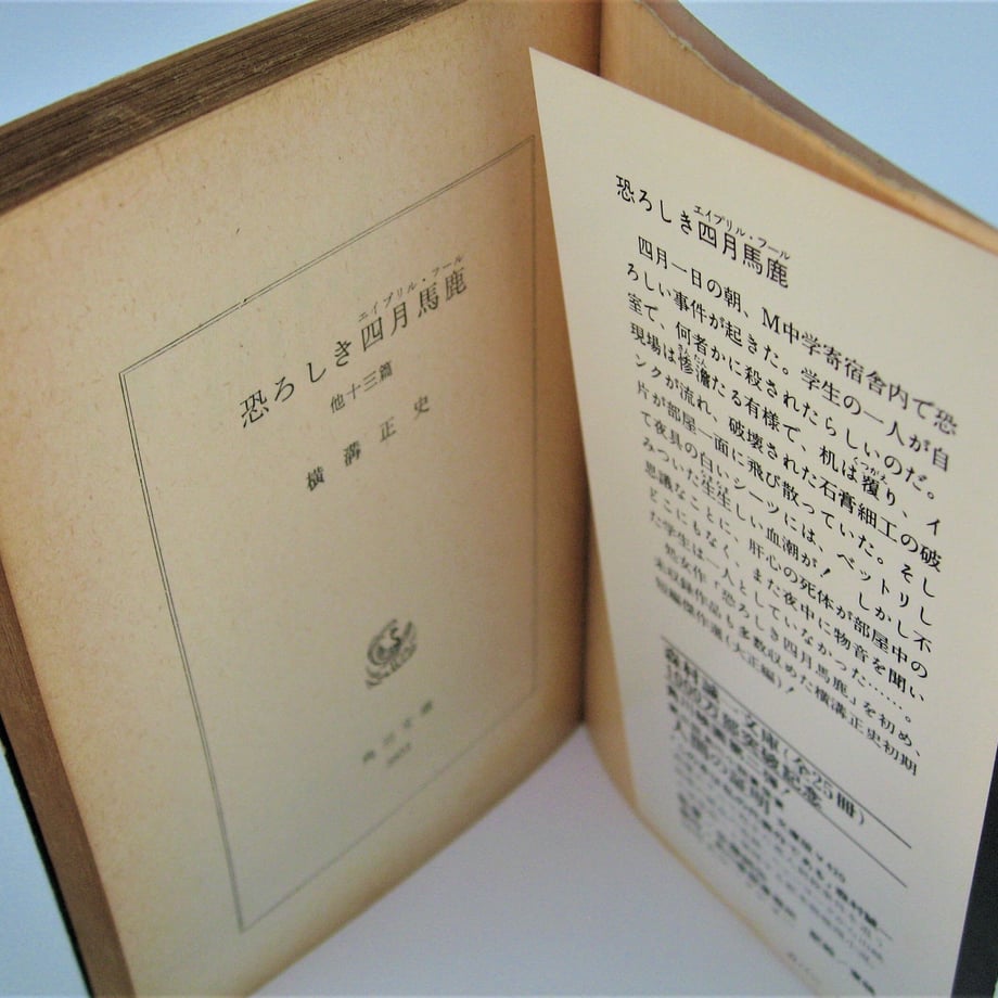60ac97c150a48a4f162c4360