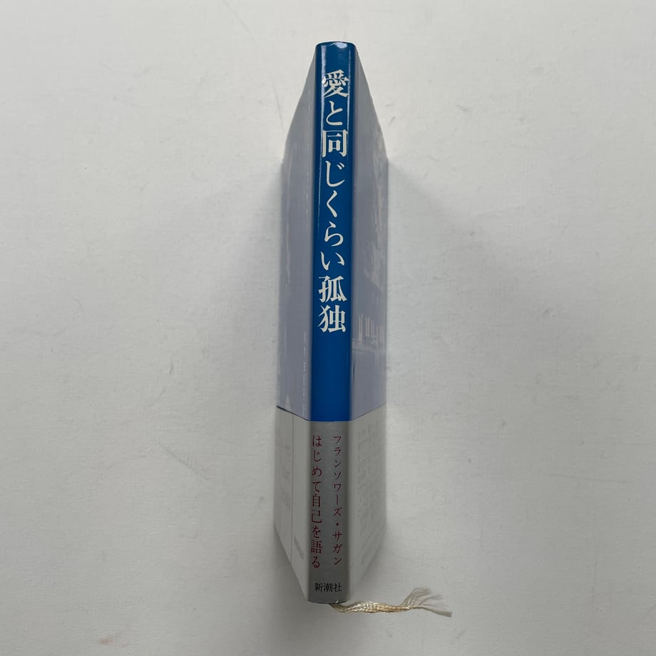 68fc5c479ad1d5ac87a9a21d