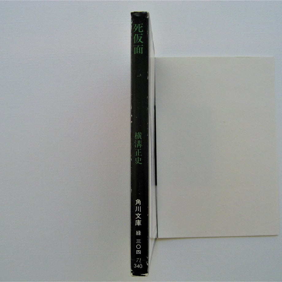 60ac9f980e24036e916accec