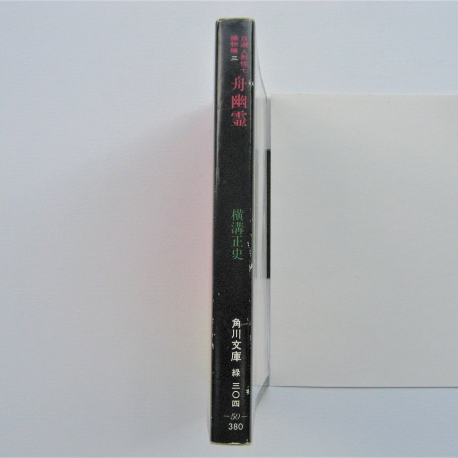 60b87c6ea8755338087d9dcc