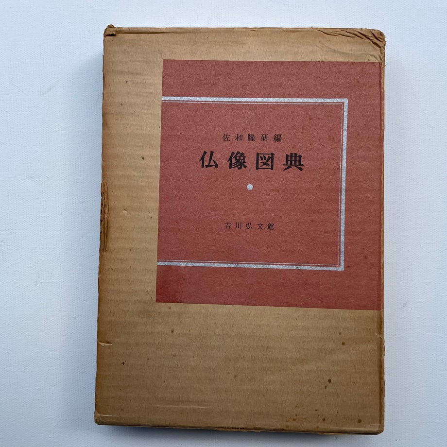 65e172e4dc901c0e6f4d13b0