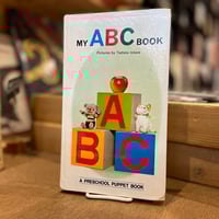 MY ABC BOOK