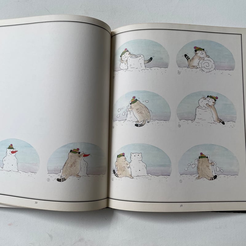 猫のヤーコプ | 古書まどそら堂