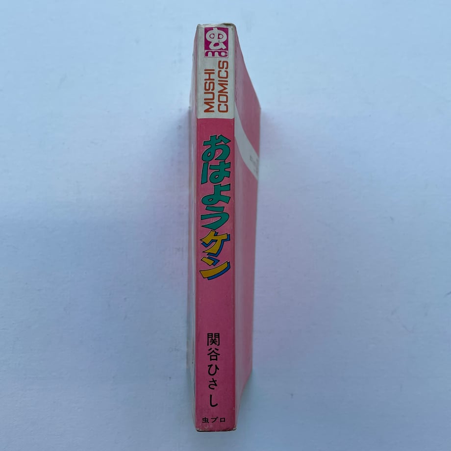 65b3502c99fec2097b5d5ab6