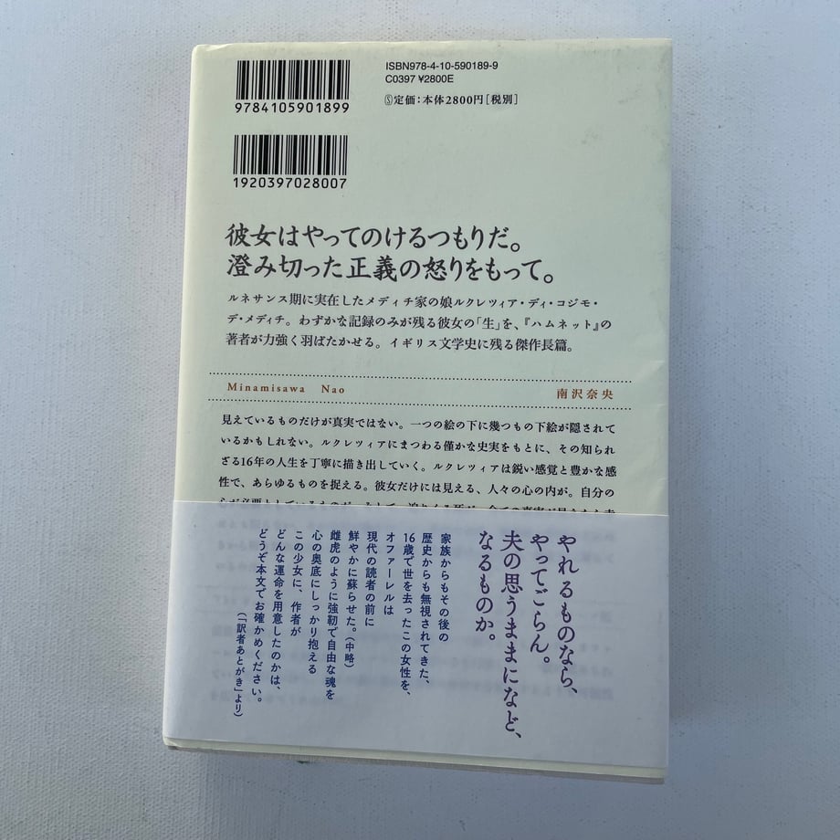 65755d89e1c1b9082ed9ede8