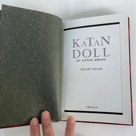 KATAN DOLL 天野加淡人形作品集