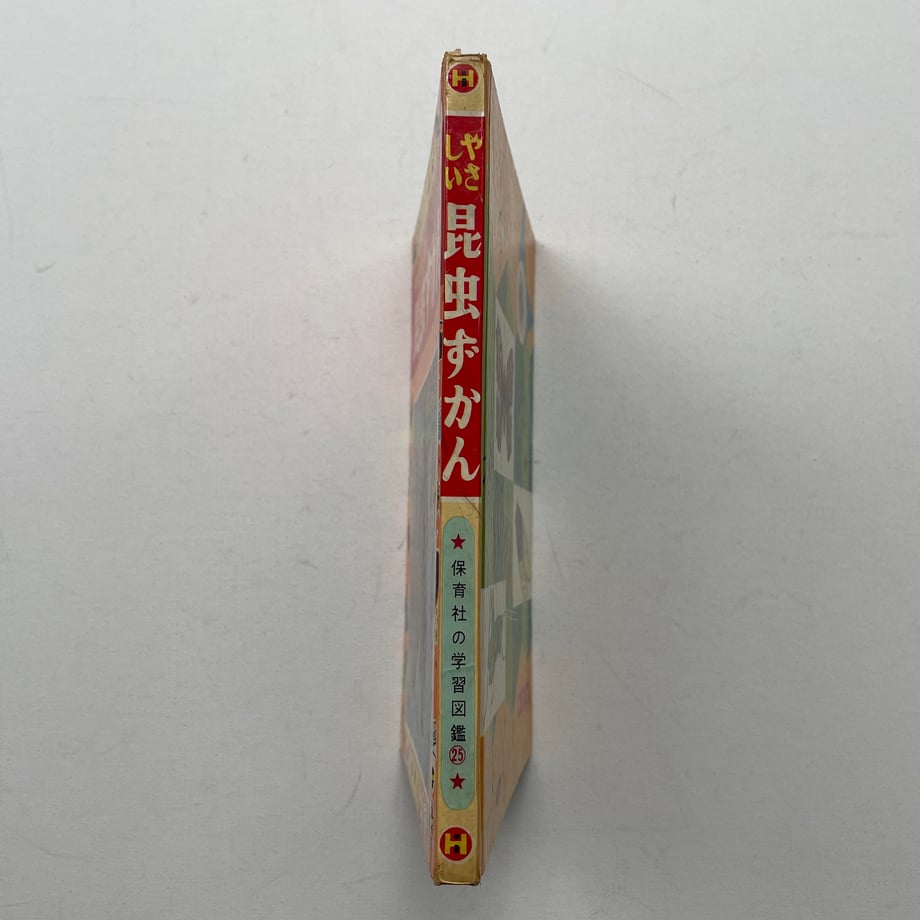 6a36302431cf6410a7b744e2