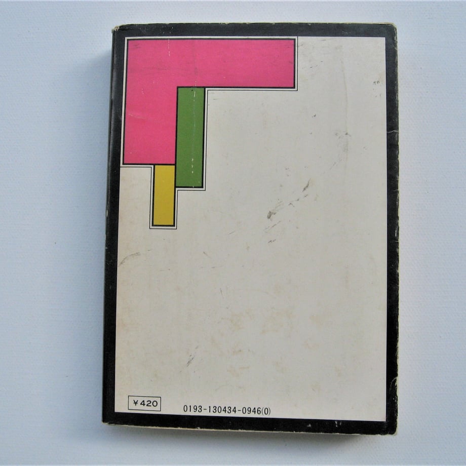 60b866151dd19e3e8bb48067