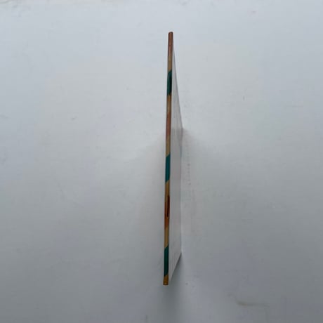 てがみのえほん