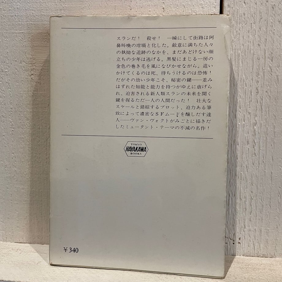 62c92d60a06d5c5d2514272a