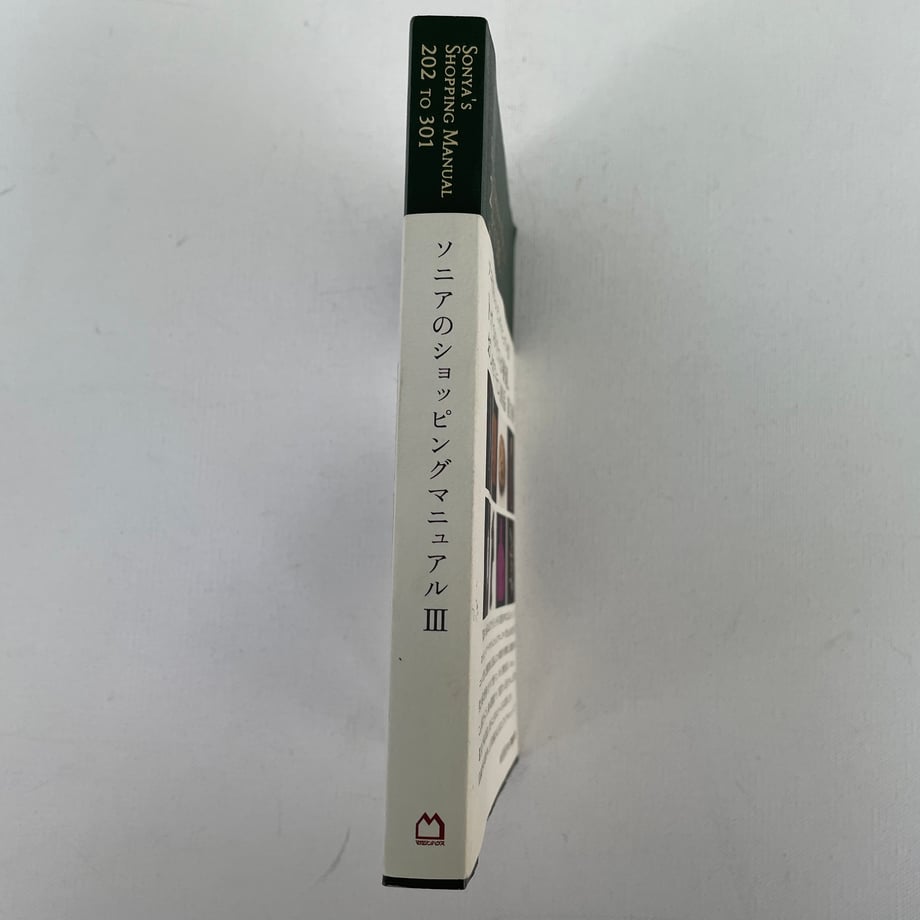 6684ec30849bba036ec3da3e