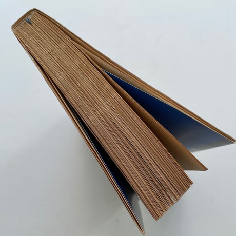 自分たちよ！