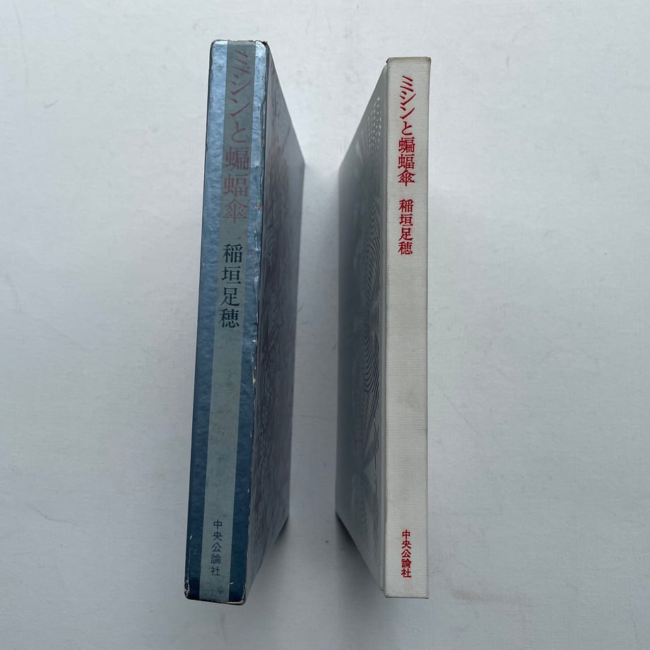 6a112f56e2dc7ad2ab9fa335
