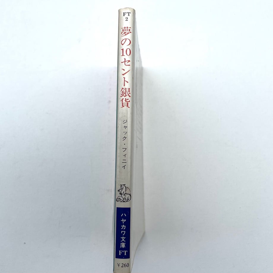 63256ab6852d4464e45957b9