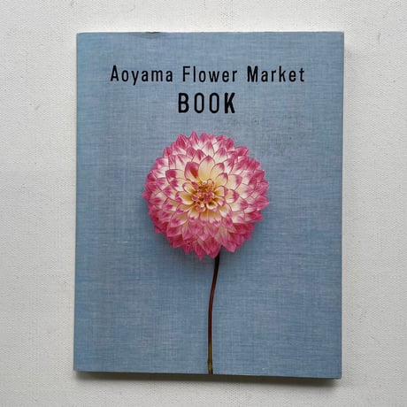 Aoyama Flower Market BOOK