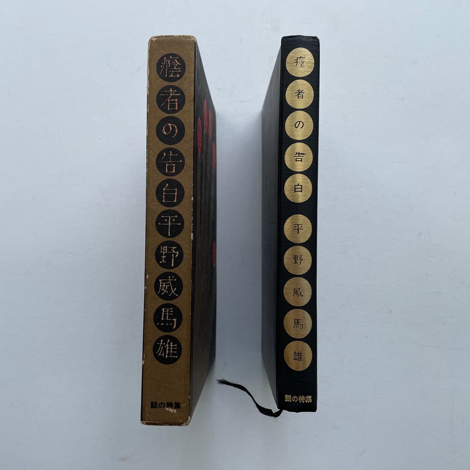 6801ec70bf7b8f321d61fb45