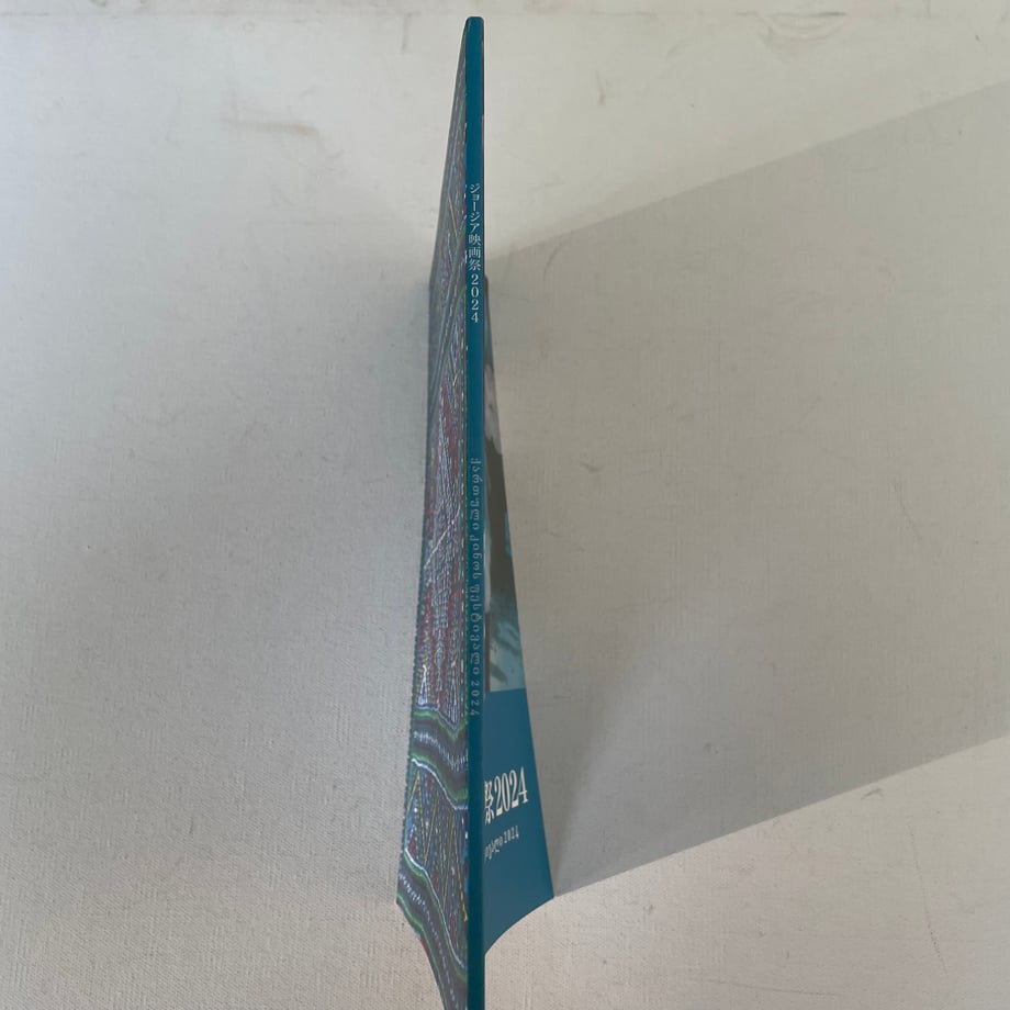 68b3e17707ebb52001e6da73