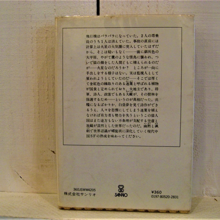 5d21ad808e69196a6f836c1d
