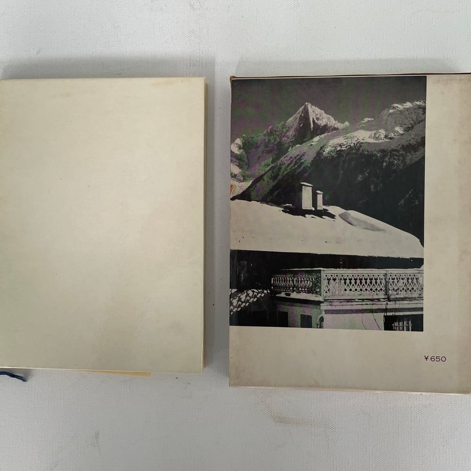 686b779783d26a15dd226333