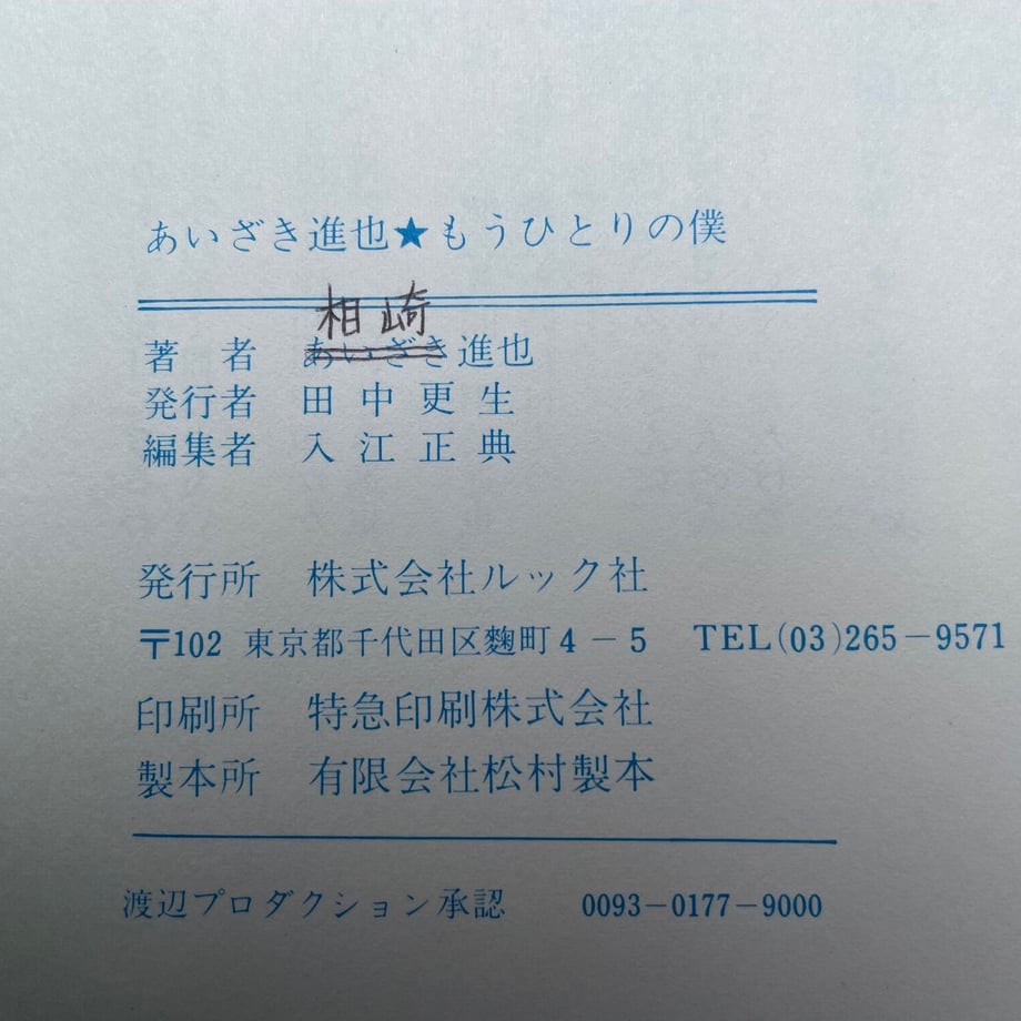 6311a32b0f9a222a5cc66f6a