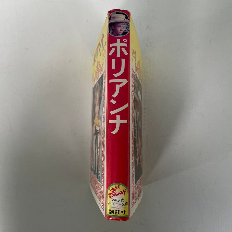 686f55211b56ba13940ca3c8