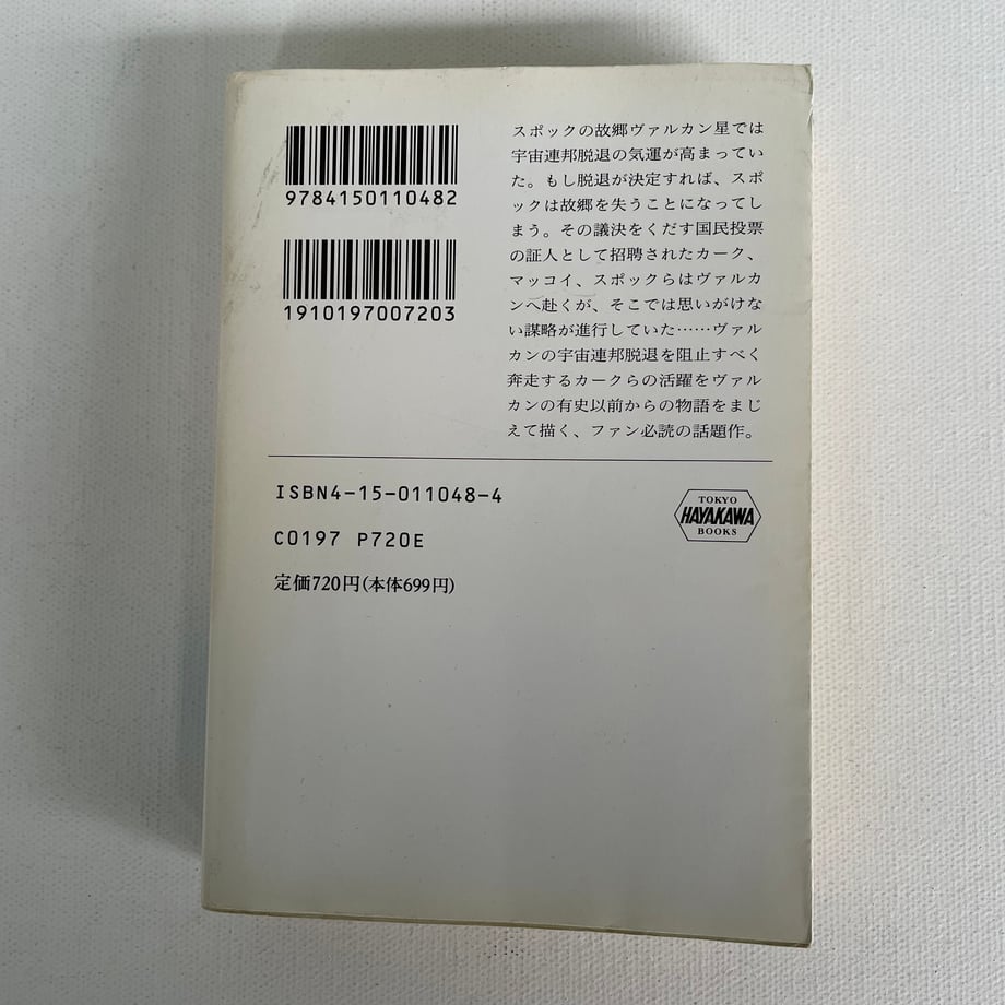 65ae076ac3d7cd034dd754cf