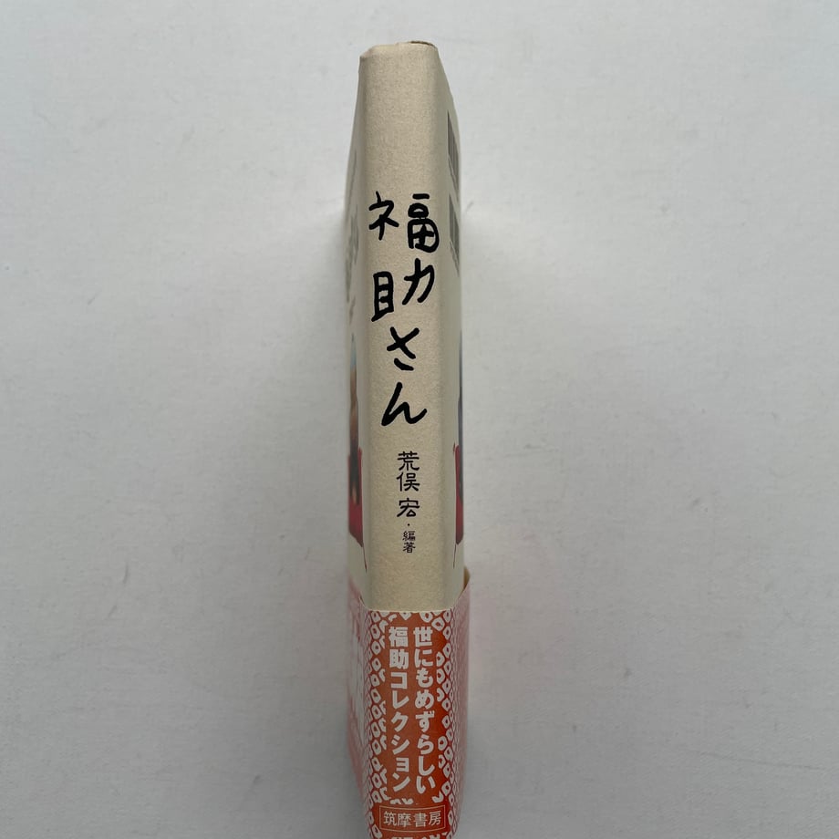 684d0a85d37d857ce9cab130