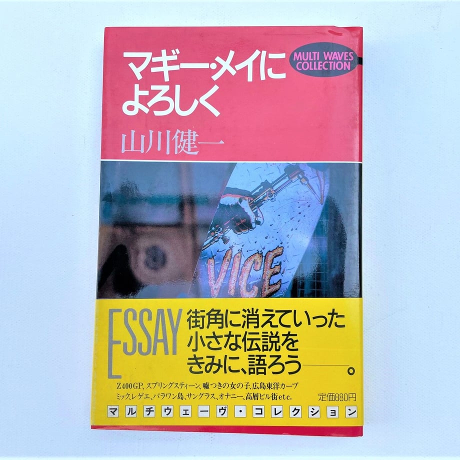 632184f723c2aa618d08321e