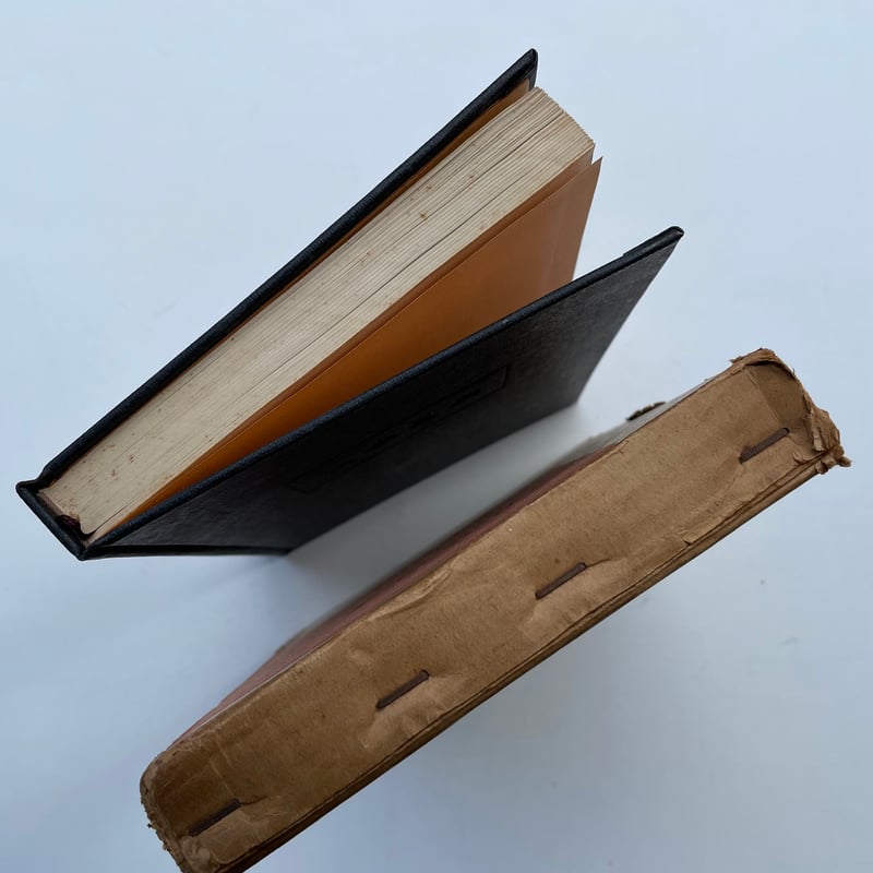 仏像図典 | 古書まどそら堂