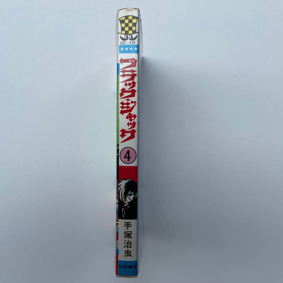 6311a4cb852d442b140cdbf1