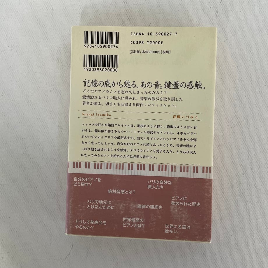 6932672dea71f337255c85b9