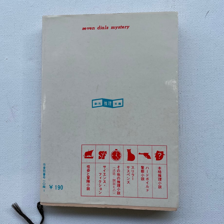 65e59053e6bd9501ac9f31cc