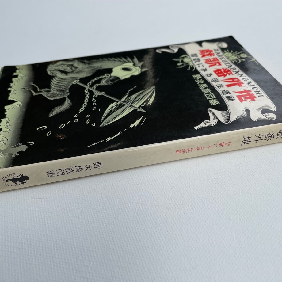 630c804c75c10262595d378d