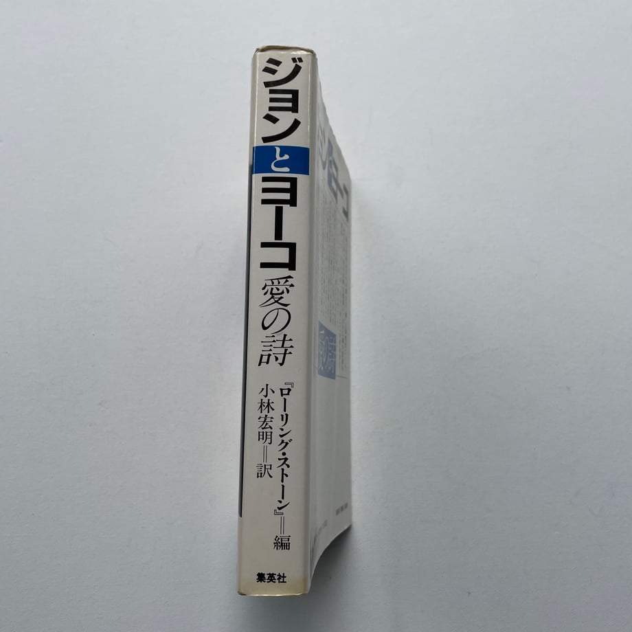 657bc86dcb9db825b7b50292