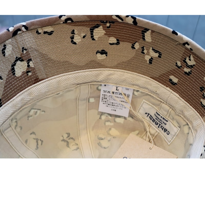 cableami【CHOCO CHIP CAMO DIXIE HAT】Size.L | alley