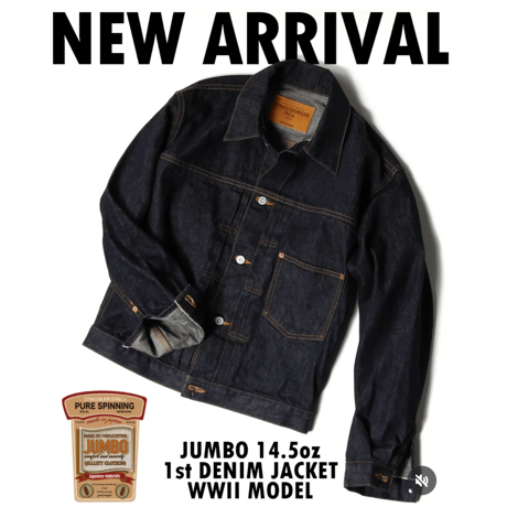 ジージャン | STORES