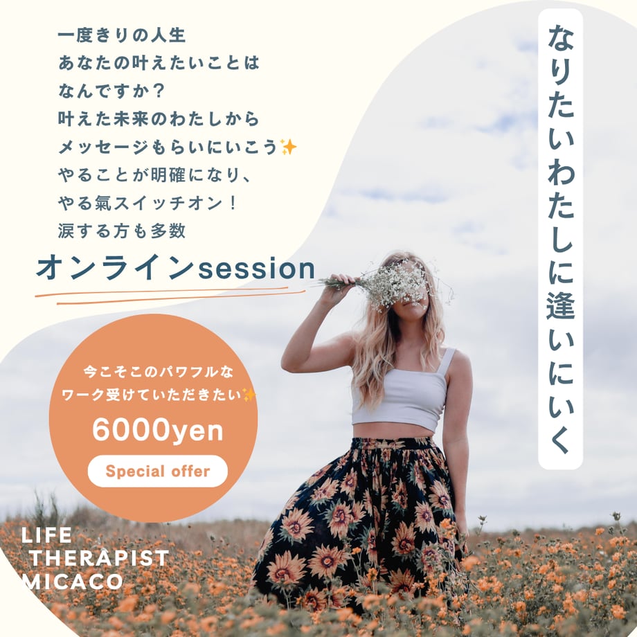 68498189f19c237463d5c828