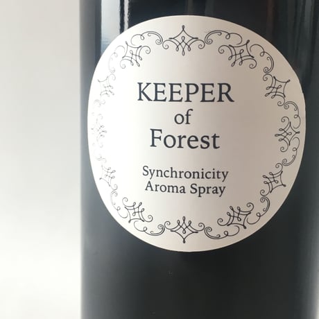 シンクロニシティ アロマスプレー（KEEPER of Forest ／ 浄化ブレンド）