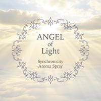 シンクロニシティ アロマスプレー（ANGEL of Light／エナジーブレンド）
