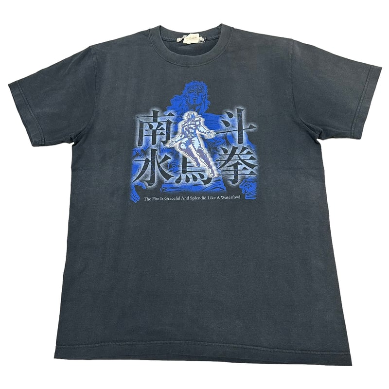 北斗の拳 レイ T-shirt | Vintage Life