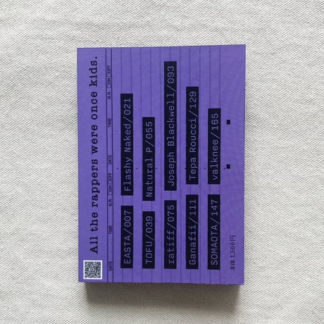 LIFE HISTORY MIXTAPE 01