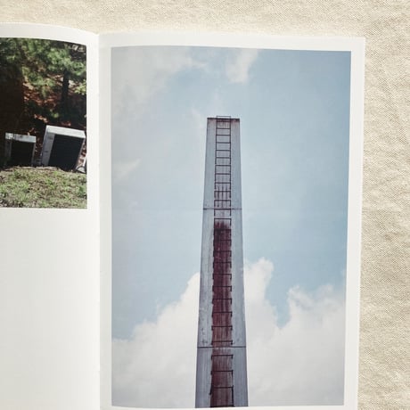 篠田優｜Fragments of the place 2017-2019