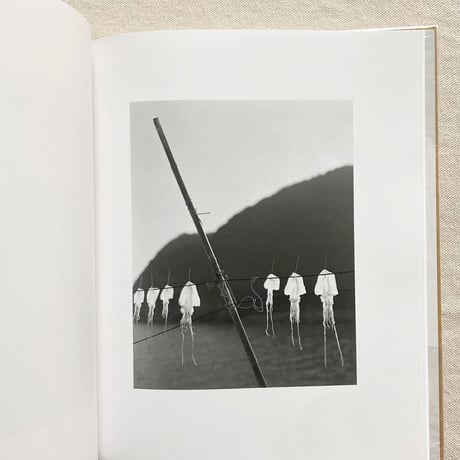 Gerry Johansson｜Ehime