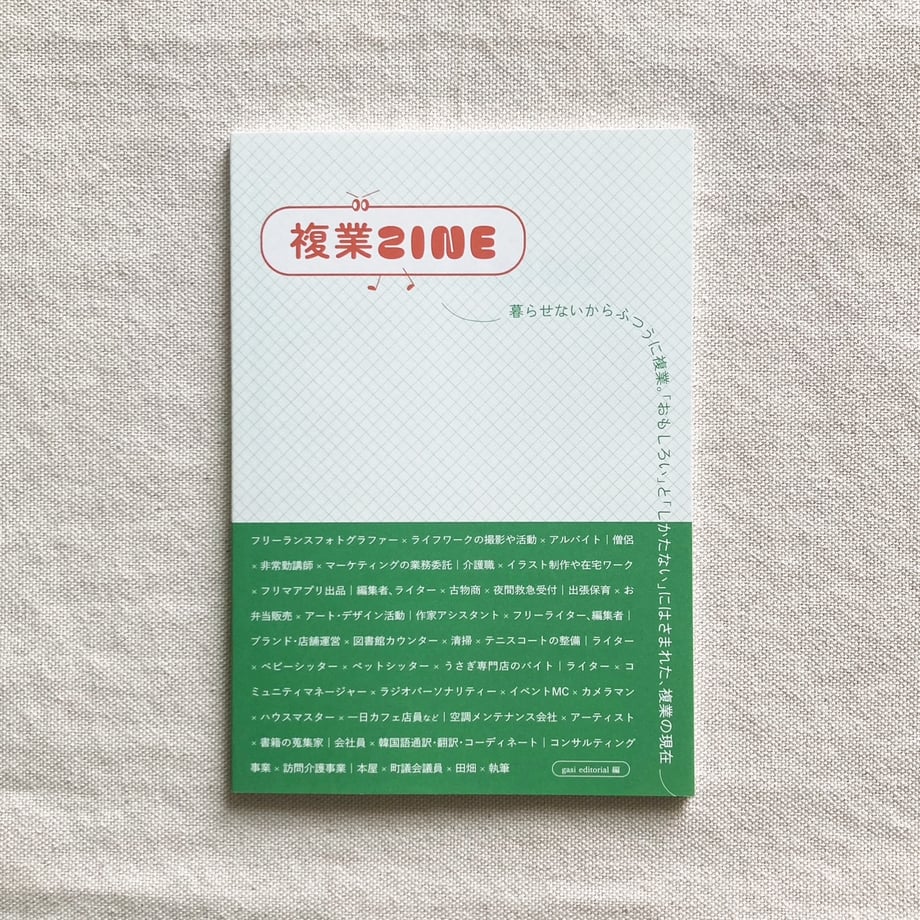 68aacc283abc006eba29ab5d