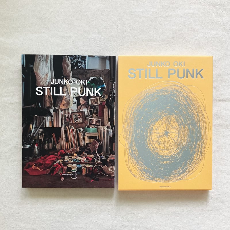 沖潤子　PUNK 沖潤子｜STILL PUNK | 曲線