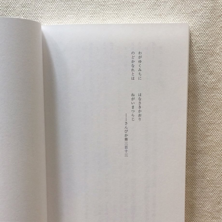 5f27d3e3d3f1671ed3b531e8